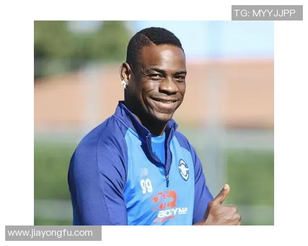 巴洛特利在对阵德国时的精彩表现与历史回顾分析