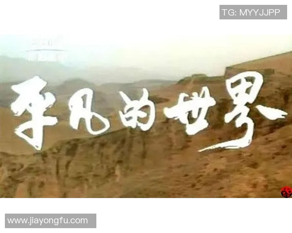 张昊的奋斗故事：从平凡少年到卓越成就的励志之路